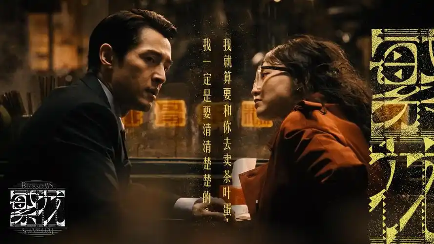 玲珑视频水晶banner